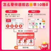 MENGNIU 蒙牛 阿慕乐酸奶原味燕麦黄桃味低温酸奶210g*20瓶