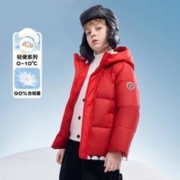 巴拉巴拉 秋冬儿童三防羽绒服