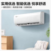 Midea 美的 空调 新一级能效 1.5匹冷静星二代KFR-35GW/BP3DN8Y-PH200(1)
