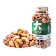 京东百亿补贴：新农哥A180大颗粒紫皮腰果500g罐装越南盐焗原味孕妇坚果仁