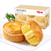 百草味酵母软面包800g/箱早餐代餐手撕小面包整箱休闲零食点心食品