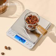 GRASEY 广意 厨房秤 家用精准电子厨房称烘培食物称不锈钢3kg/0.1g GY8525