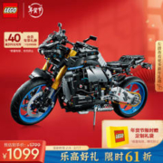LEGO 乐高 机械组系列 42159 雅马哈 MT-10 SP
