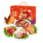 PLUS会员:恒慧 北京味道 酱卤肉熟食礼盒 1.25kg