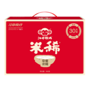 江中猴姑米稀原味米糊30天燕麦片养胃猴头菇含人参早餐健康过年货礼盒900g
