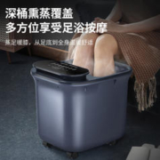 MZ 茗振 足浴盆器全自动按摩电动加热家用洗脚盆小型恒温小腿泡脚桶