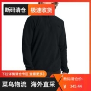 北面 TNF北面美版保暖男抓绒衣TKA GLACIER Quarter Zip