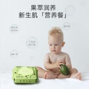限移动端：BebeTour 牛油果婴儿湿巾新生宝宝童擦屁股手口专用湿纸巾80抽5包