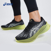 ASICS 亚瑟士 NOVABLAST 3 男式轻量回弹跑鞋专业减震运动鞋