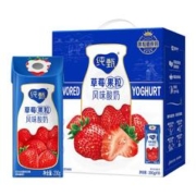 JUST YOGHURT 纯甄 草莓果粒风味酸奶200g10瓶