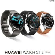 百亿补贴：华为 手表watch gt2运动智能手表 砂砾棕-时尚款46mm