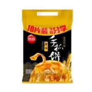 思念 杂粮手抓饼半成品 原味手抓饼10只/900g（多口味）*3件