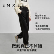 EMXEE 嫚熙 孕妇休闲裤24年秋冬新款宽松运动阔腿裤子纯棉孕妇裤卫裤女