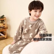 Mini Bala 儿童法兰绒套装