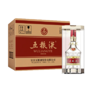 五粮液 第八代普五 52°浓香型白酒 500ml*6瓶 20年5月20日生产 限定整箱