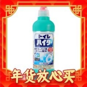 京东PLUS：Kao 花王 马桶清洁剂 500ml