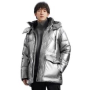 限尺码：BOSIDENG 波司登 PUFF泡芙系列 男士中长款羽绒服 B10143121S 复古银 XL