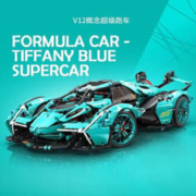 联合创想 兼容乐高兰博基尼积木汽车拼装男孩成人高难度巨大型圣诞生日礼物