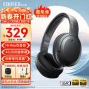 EDIFIER 漫步者 W820NB 双金标版 头戴式蓝牙耳机 黑色