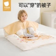 贝肽斯 儿童防踢被子两用宝宝春秋季婴儿秋冬款加厚神器中大童纯棉
