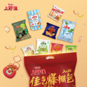 上好佳 小吃零食佳气爆棚包458g 共28袋