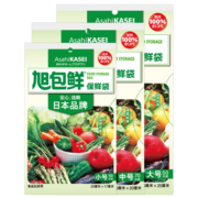 旭包鲜日本品牌PE保鲜袋抽取式 一次性食品分装袋 大中小号组合装220只