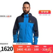 HAGLÖFS 火柴棍 HAGLOFS户外夹克男秋冬605359-4QU 蓝色 XL