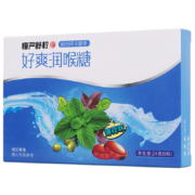 再补货：慢严舒柠 润喉糖 甘菊柠檬草本 1盒