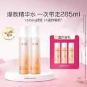 simpcare 溪木源 山茶花精华水285ml敏感肌爽肤水女保湿补水夏季