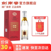剑南春【过年送礼推荐】剑南老窖2006 52度 500mL 1瓶 高度白酒