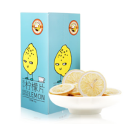 虎标中国香港品牌 花草茶 冻干柠檬片60g/盒独立包装