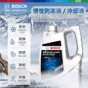 BOSCH 博世 汽车防冻液 红色 -45℃ 4L