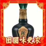 88VIP会员：珍酒 珍三十 53%vol 酱香型白酒 500ml