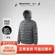 HLA 海澜之家 sportsday连帽抽绳羽绒服冬新薄款都市户外外套男