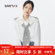 SANFU 三福 简约多用途搭肩 气质时尚易搭配服饰配件围巾披肩815466 条纹-黑白 均码