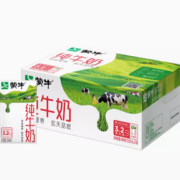 百亿补贴！MENGNIU 蒙牛 纯牛奶全脂乳早餐250ml×18包整箱