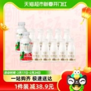 每日鲜语 小鲜语 450ml*2瓶+原生高品质鲜牛奶185ml*10瓶