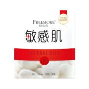 88VIP：自由点 卫生巾敏感肌1片*1包超薄日用250mm姨妈巾