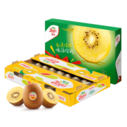 佳沛（zespri）意大利阳光金奇异果25-27个原箱 特大果 单果约115-140g 年货礼盒