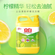 Liby 立白 洗洁精天然洁净深层呵护温和餐具果蔬清洗剂 柠檬洗洁精1千克