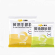 88VIP、需福袋：小黄象 黄油手抓饼儿童早餐1000g *2件