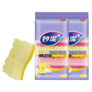 妙洁 海绵百洁布 带悬挂吸盘(在包装里面)厨房抹布洗碗神器 5片装*2袋