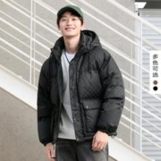 gxgjeans 冬季连帽短款羽绒服男式羽绒服男