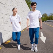 限尺码：NIKE 耐克 Sportswear Club 男子运动T恤 AR4999