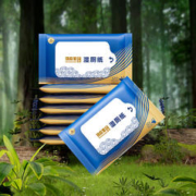 20点开始：马应龙 湿厕纸痔疮经期可用 84片
