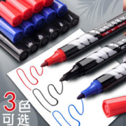 M&G 晨光 记号笔黑色大头