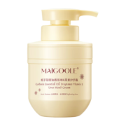玫黛琳  栀子花维e尿素护手霜 300g/瓶