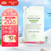 WICKLE 婴幼儿宝宝抑菌酵素洗衣液补充装番石榴味500ml