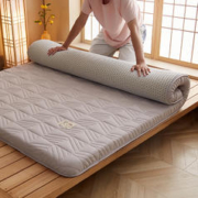 家装季、88VIP：GRACE 洁丽雅 A类大豆纤维床垫 90*200cm