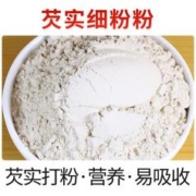 轩庆 纯芡实粉500g正品中药材茨实粉即食白茯苓山药粉非熟生欠实粉食用